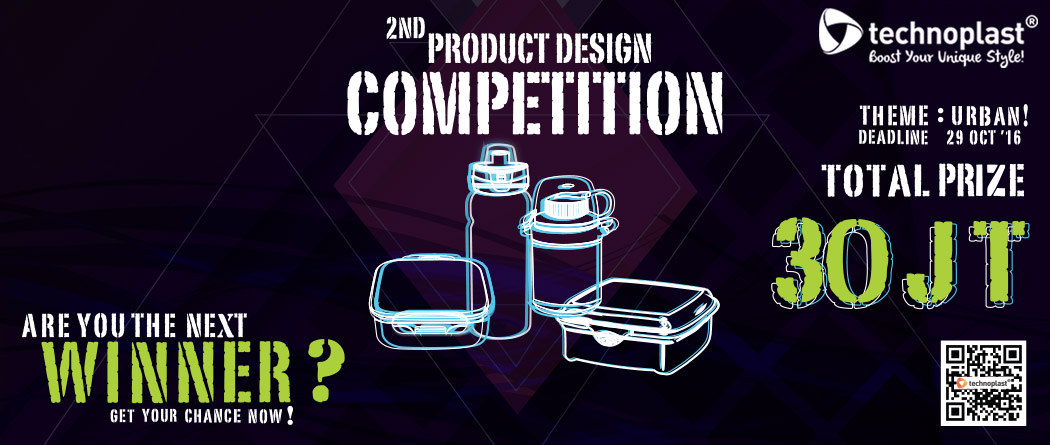 2nd Design Product Competition